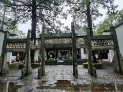 -白鹿洞书院