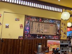 -鸟鹏烧鸟居酒屋(仁恒梦中心店)