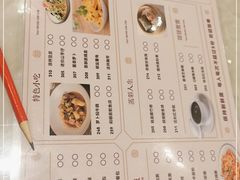 -稻香酒家(长宁KING88广场店)
