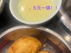 -陆记源·青海土火锅