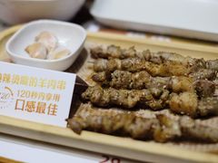 -木屋烧烤(上梅林店)