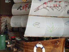 -龙虾风暴(松江店)