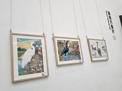 -中国湿地博物馆