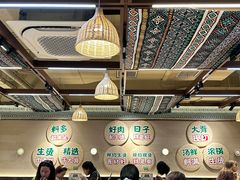 -云阿蛮云南生烫牛肉米线(奉贤路店)