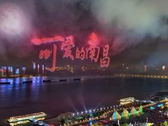 -秋水广场音乐喷泉