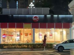 -85度C(深圳佳宁娜店)