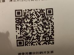 -隐泉之语日式料理(王府中环店)