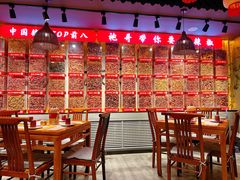 -辣不二水煮鱼(哈西店)