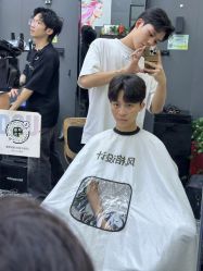 -藤野造型专业烫染接发