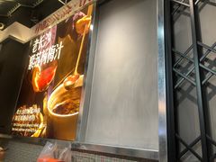 -黑白电视长沙小吃(悦汇城店)