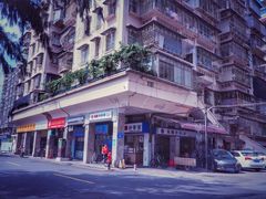 -乌糖沙茶面(民族路店)