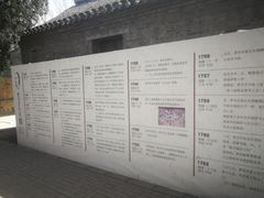 -红楼梦邮局