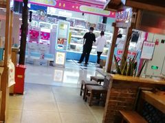 -怪噜范·老贵阳街头名小吃(鸿通城店)