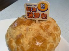 -港久茶餐厅(鹭洲里店)