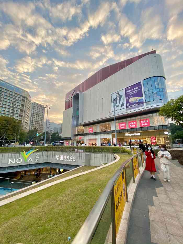 岭南站nova-"【vip冲刺王者战队】【佛系svip战."-大众点评移动版