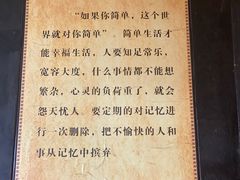 -峨眉山报国寺