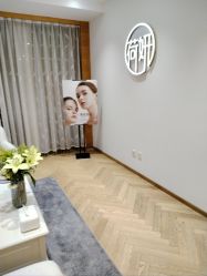 -HEYAN荷妍专业脱毛连锁机构