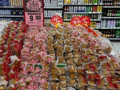 -物美超市(乔司华荣城店)
