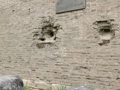 -中国人民抗日战争纪念馆