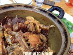 -斯丹姜母鸭·古法干香(涂门街总店)