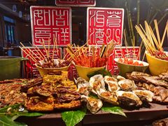 -大理实力希尔顿酒店•香全日制餐厅