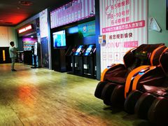 -大地影院(上海南汇店)