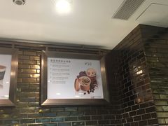 -GODIVA(王府井apm店)
