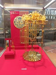 -菜百首饰(大兴大悦春风里店)