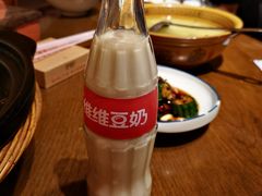 -富正毅三下锅·湘西韵味(天门山索道店)