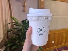 -ADO KAFE(大学城店)
