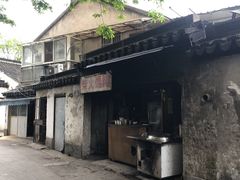 招牌柴火馄饨-安庆柴火馄饨(马道街店)