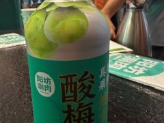-阳坊胜利涮羊肉(阳坊老店)