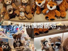 -石家庄万象城