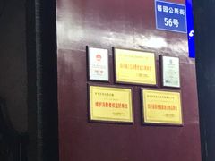 -宫廷糕点铺