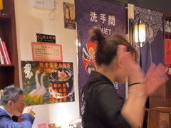 -孔乙己酒家(虹桥路店)
