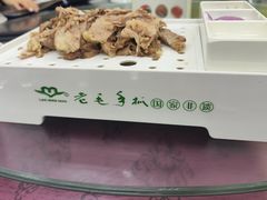 -老毛手抓·盐池滩羊非遗手抓(宁夏总店)
