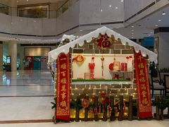 -北京保利大厦酒店(东四十条地铁站店)