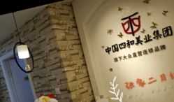 -西施无菌半永久纹绣眉眼影唇轻增发纹发际线