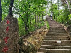 -大慈岩风景区