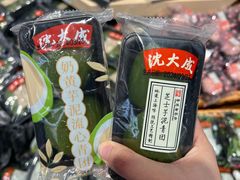 -味多美蛋糕(梨园店)