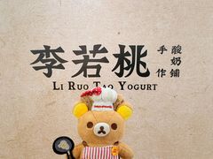 -万达广场(厦门湖里店)