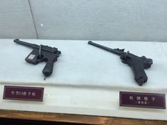 -眉山湿地公园(东坡区)