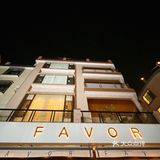 顺德最棒下午茶FAVOR