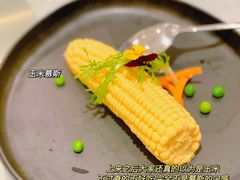 -三好坞景观餐厅