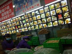 -宫廷糕点铺(人民中路店)