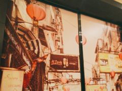 -高第街56号港式餐厅(山大路店)