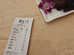 -楼外楼(西湖景区孤山路店)