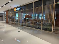 -Wagas沃歌斯(星荟中心店)