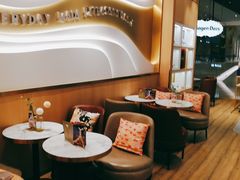 -哈根达斯(芳圆里店)