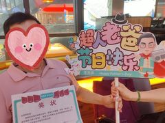 -江燕路万科里